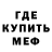 МЕТАДОН белоснежный Alla Baidova