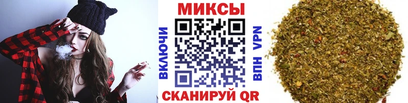 БУТИРАТ Butirat  Каменск-Шахтинский 