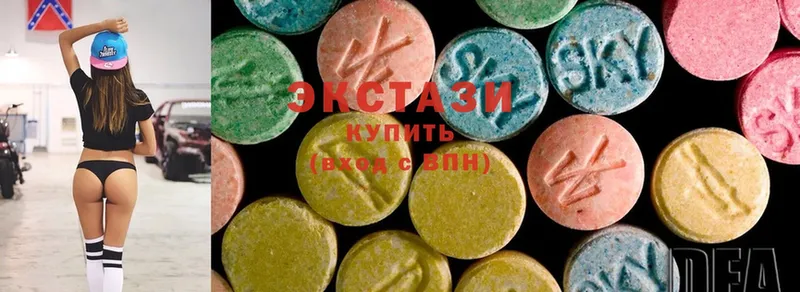 OMG ссылка  Каменск-Шахтинский  Ecstasy таблы 