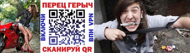 где купить   Каменск-Шахтинский  Героин герыч 