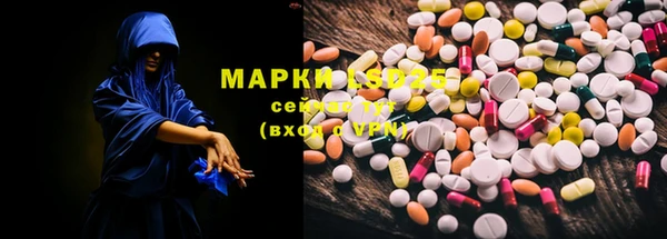 дживик Михайловка