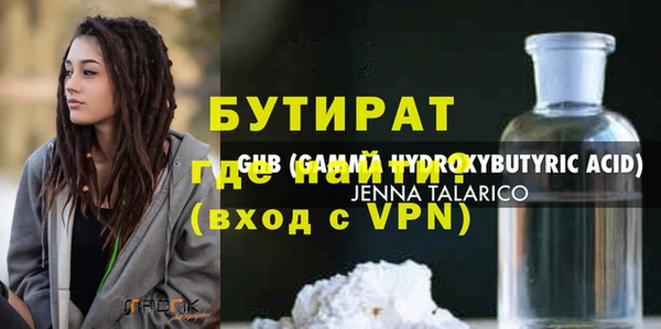 кокаин колумбия Михайловск