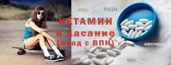 MDMA Вязники