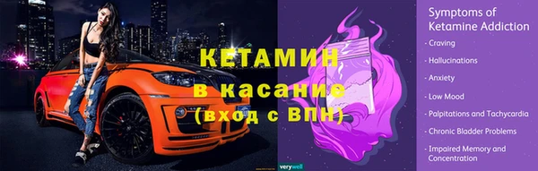 амф Вязьма