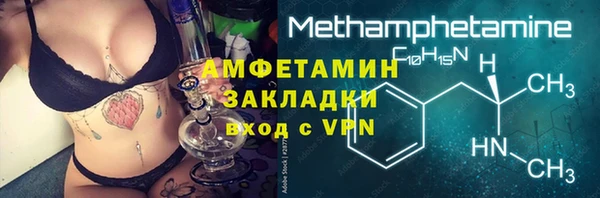 дживик Михайловка