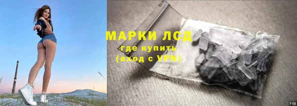 винт Наволоки