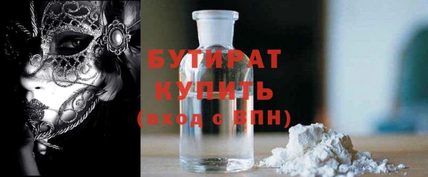 кокаин колумбия Михайловск
