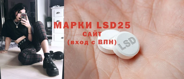 MDMA Вязники