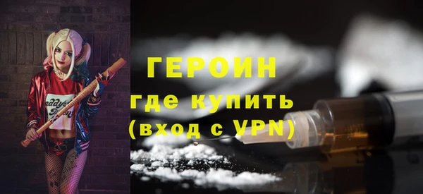 марихуана Надым