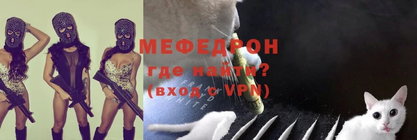 марихуана Надым