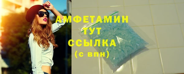 винт Наволоки