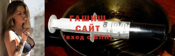 МДМА Михайлов