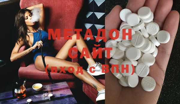 MDMA Вязники