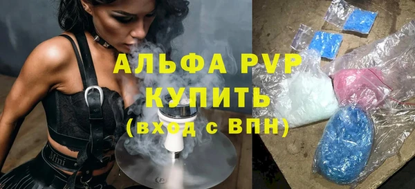 MDMA Вязники