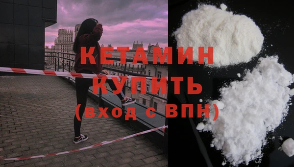 MDMA Вязники