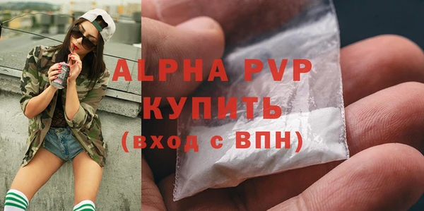 кокаин колумбия Михайловск