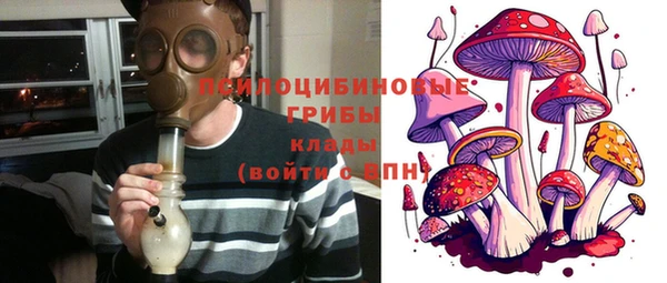 кокаин колумбия Михайловск