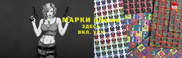 MDMA Вязники