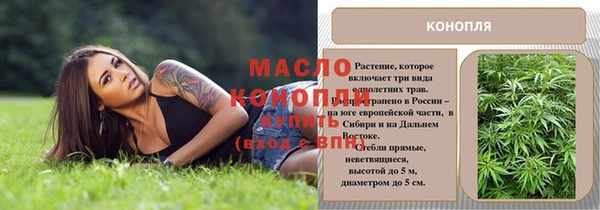 МДМА Михайлов