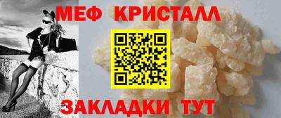 твердый Гатчина