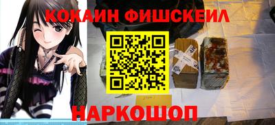 меф Гагарин