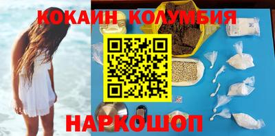 меф Гагарин