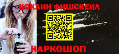 mix Гай