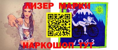 меф Гагарин