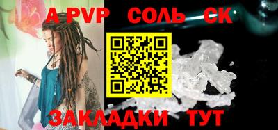 твердый Гатчина
