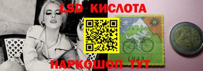 меф Гагарин