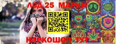 mix Гай