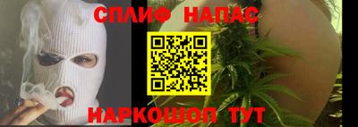твердый Гатчина