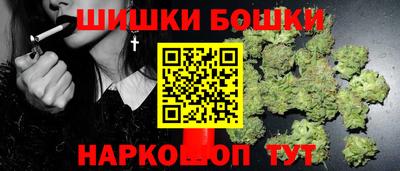 меф Гагарин