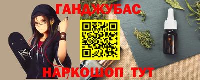 mix Гай
