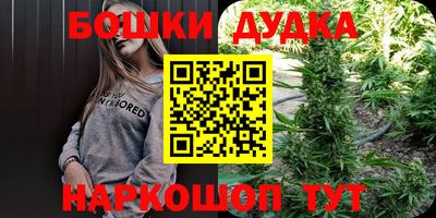 mix Гай