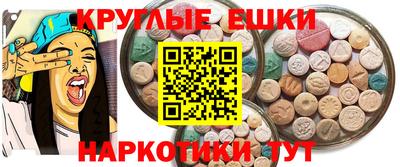 mix Гай