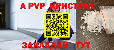 твердый Гатчина