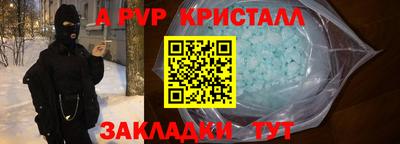 твердый Гатчина