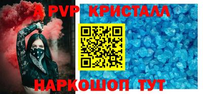 твердый Гатчина