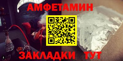 mix Гай