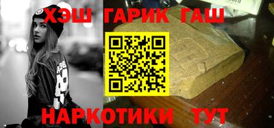 меф Гагарин