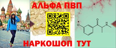 меф Гагарин