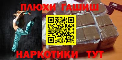 mix Гай