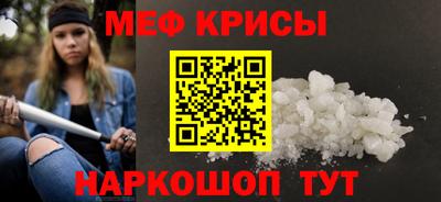 mix Гай