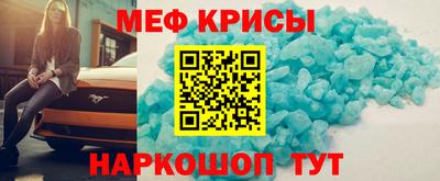 твердый Гатчина