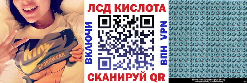 Марки 25I-NBOMe 1500мкг наркотики Каменск-Шахтинский