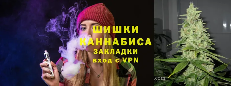 hydra   Каменск-Шахтинский  Марихуана LSD WEED 